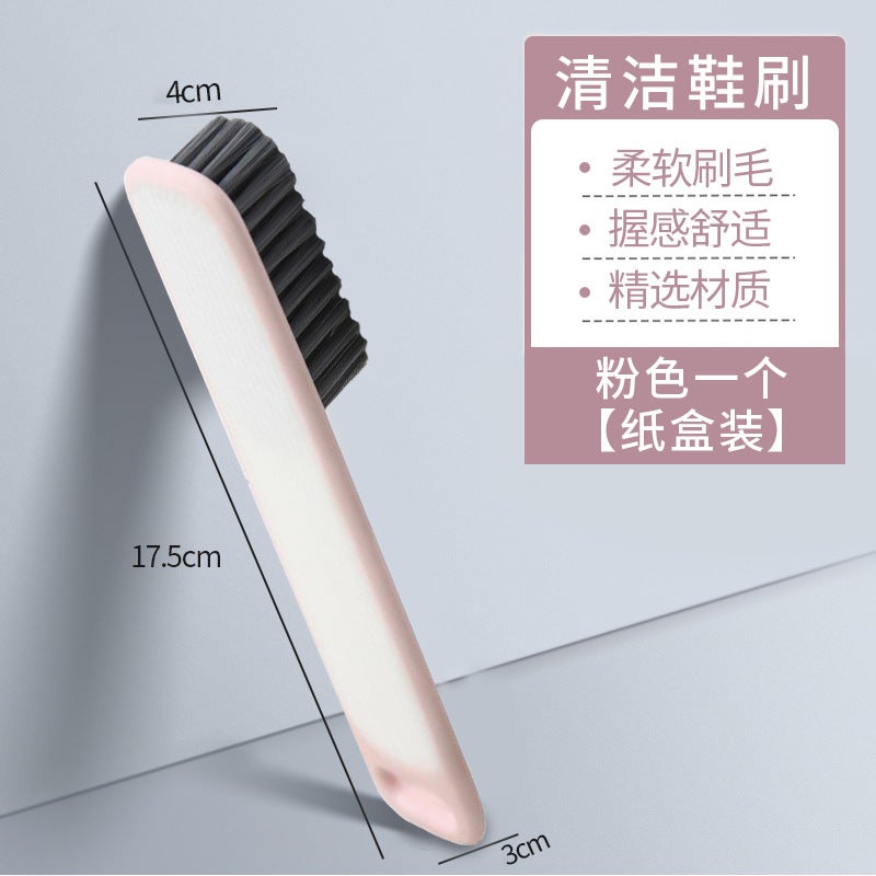 Shoe Brush, Household Hygiene Cleaning And Decontamination, Multi-Functional Soft Bristle Brush That Does Not Damage Shoes, Laundry, Household Cleaning Brush - Image 1